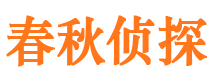 麟游外遇调查取证